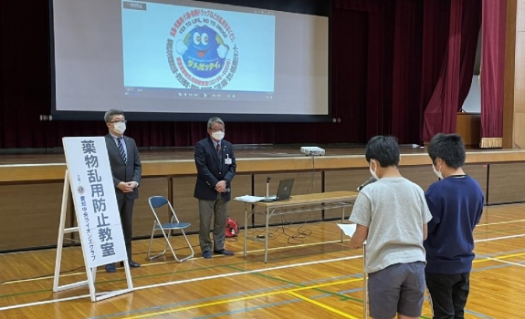 薬物乱用防止教室　2021年12月15日　日進市立香久山小学校