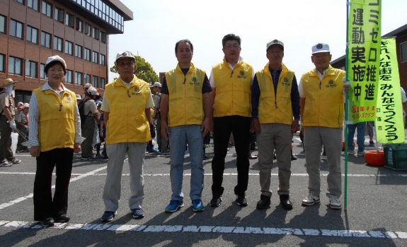 ゴミゼロ運動(日進市、長久手市) ゴミゼロ運動(日進市、長久手市)