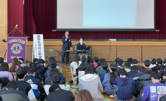薬物乱用防止教室 2023年12月13日 日進市立香久山小学校 薬物乱用防止教室 2023年12月13日 日進市立香久山小学校