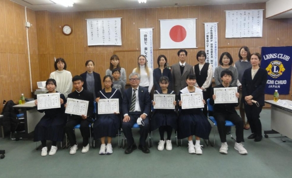 ライオンズ賞表彰式 2023年12月7日 日進市商工会館 ライオンズ賞表彰式 2023年12月7日 日進市商工会館