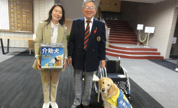 2024年11月18日 第16回介助犬支援チャリティゴルフ大会 2024年11月18日 第16回介助犬支援チャリティゴルフ大会