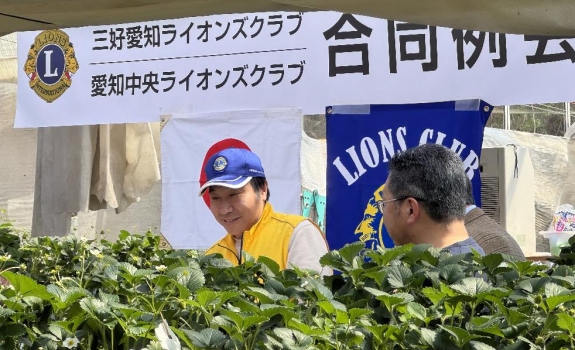 2025年4月5日　いちご狩り合同例会　すまいるベリーズさがみね