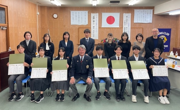 12/4　ライオンズ賞表彰式